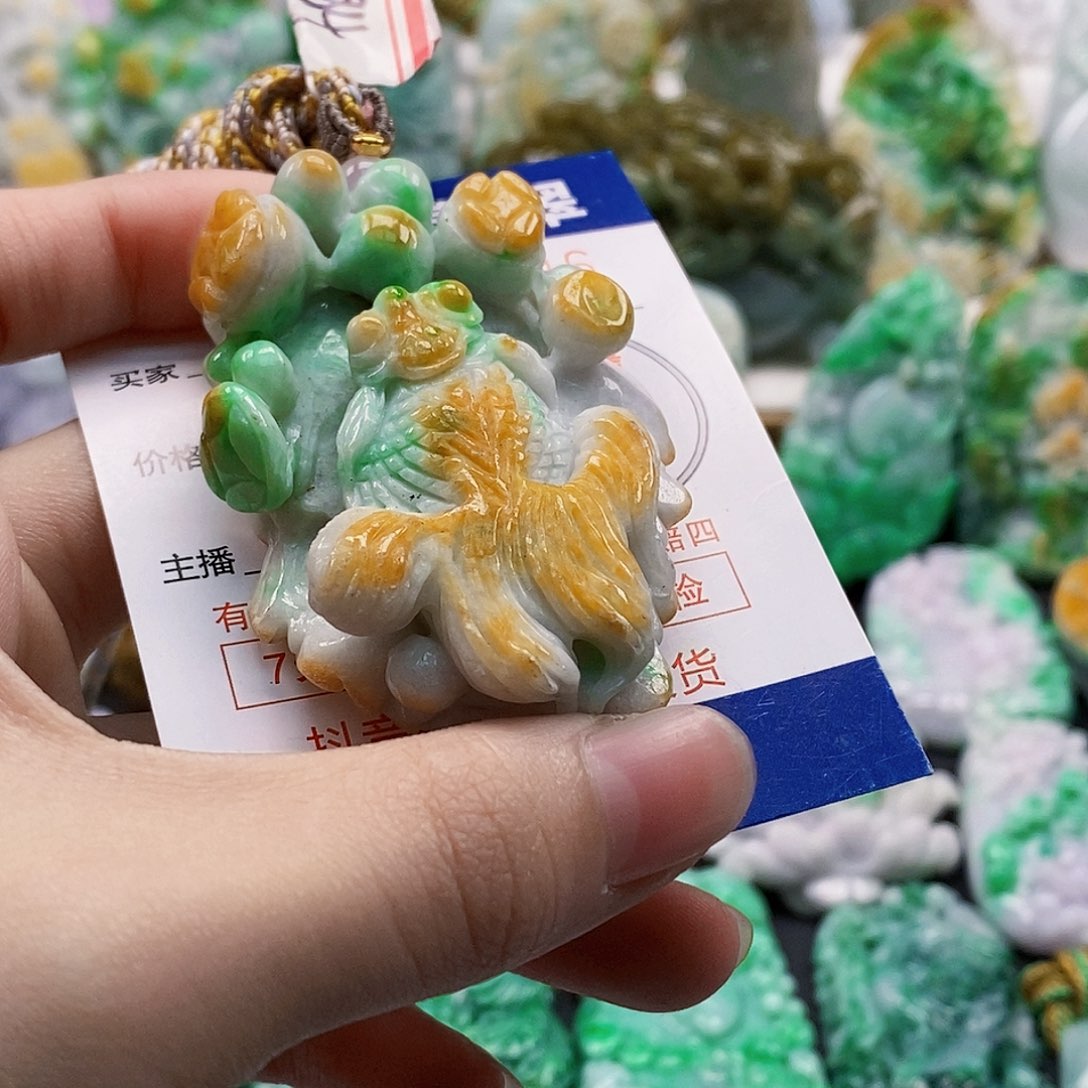 吊坠(不含链)未镶嵌翡翠