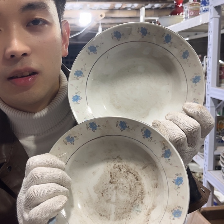陶其他哈哈哈哈哈哈茶杯
