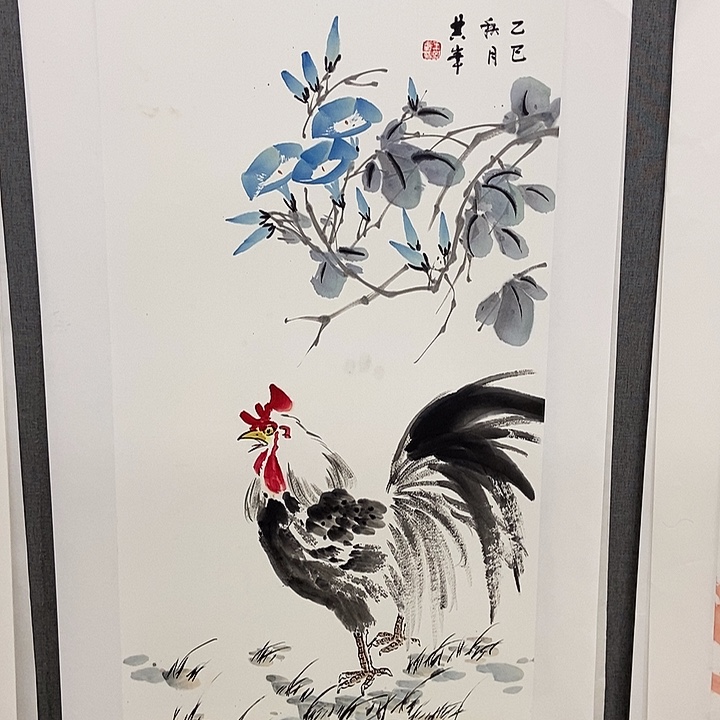 国画手寫手繪作品86