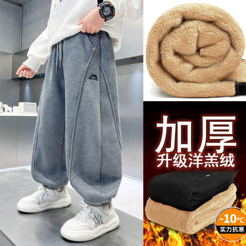 男童加厚羊羔绒裤子冬季保暖2025中大童休闲韩版长裤儿童加绒卫裤