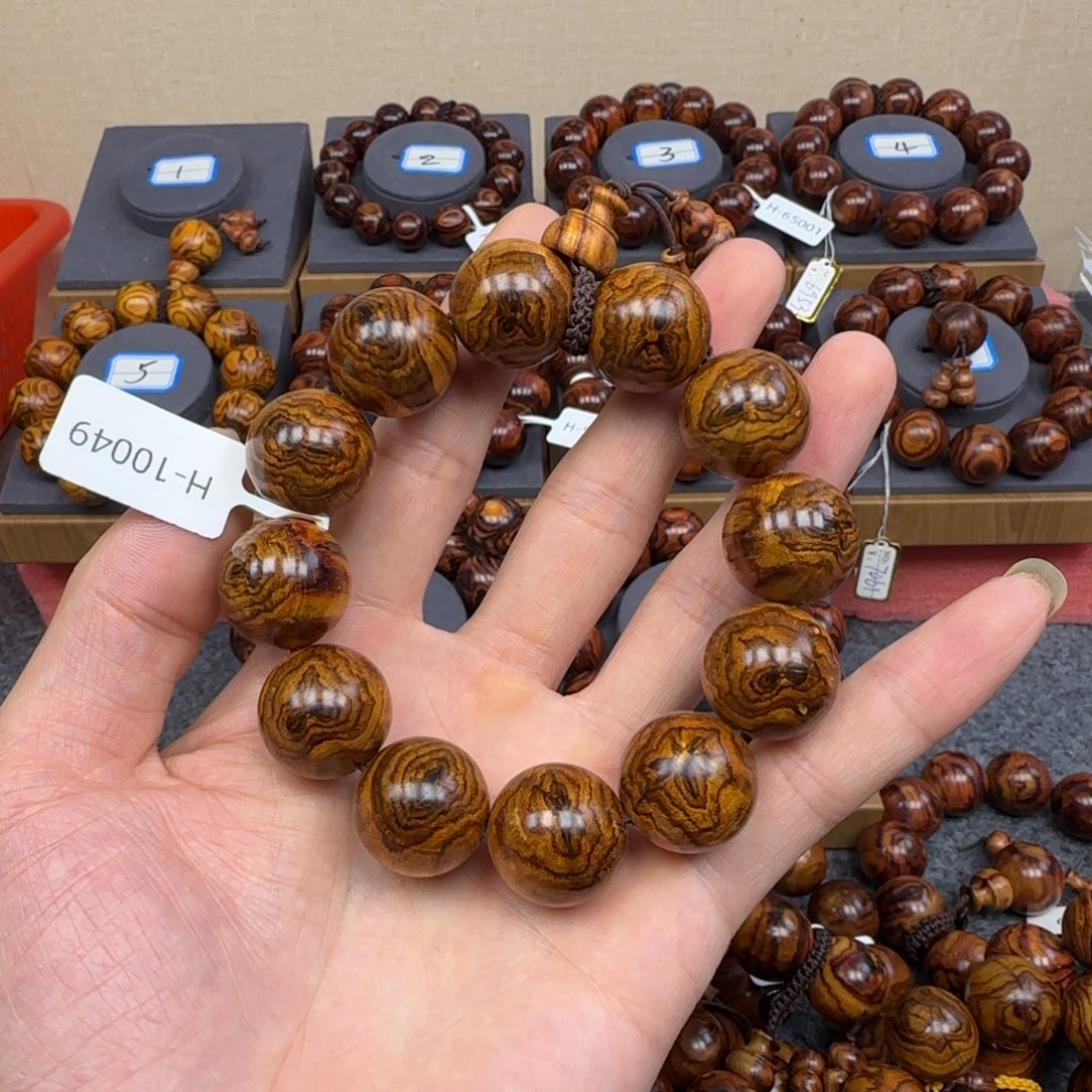 黄花梨/降香黄檀手串/手链