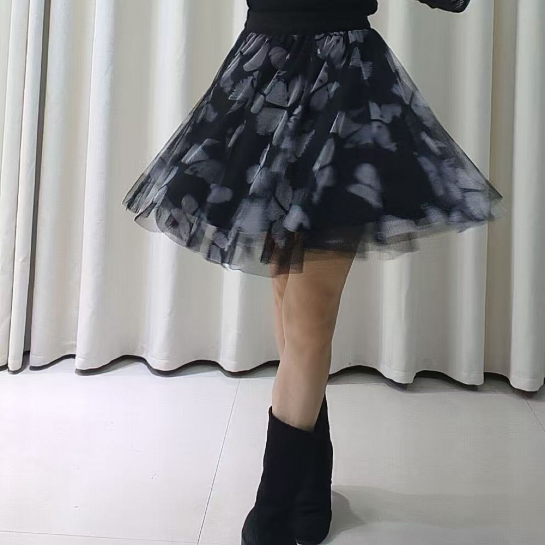 【海飞】广场舞服装半身裙双面大摆裙网纱短裙显瘦时尚