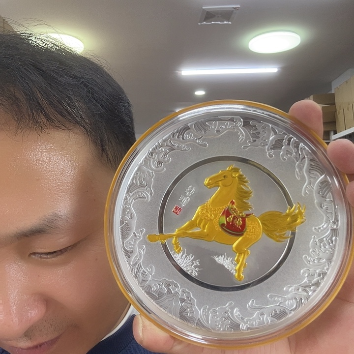 马年纪念银盘出货了