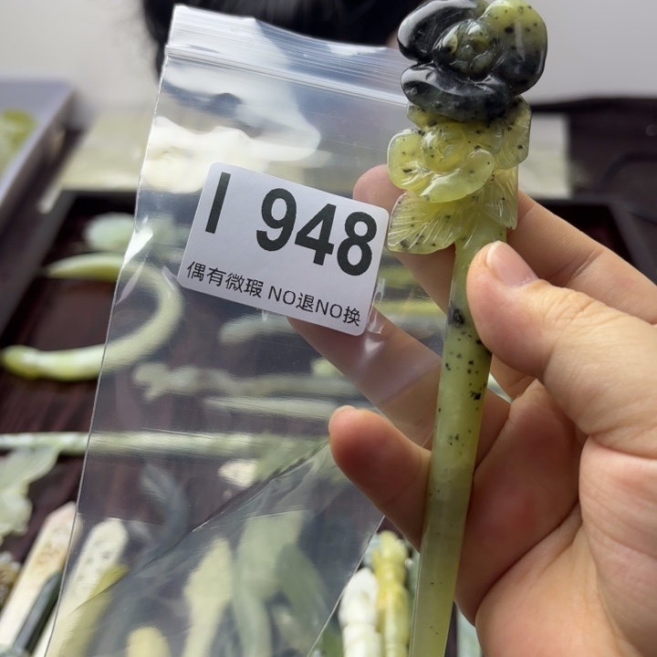 蛇纹石玉发饰合金雪***1