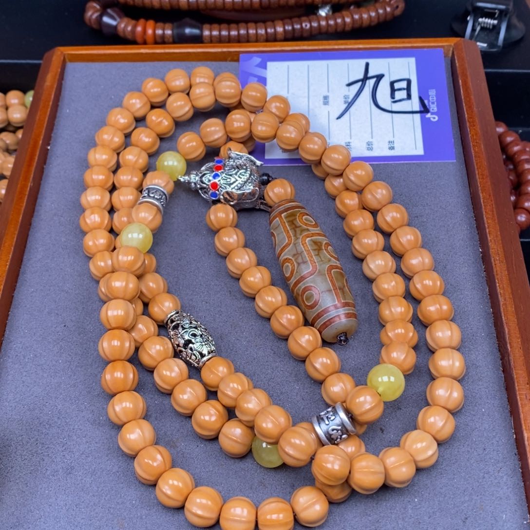 猴头核桃吊坠叭*猴头