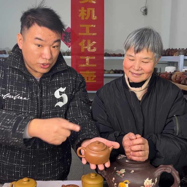 紫砂茶壶88888888888