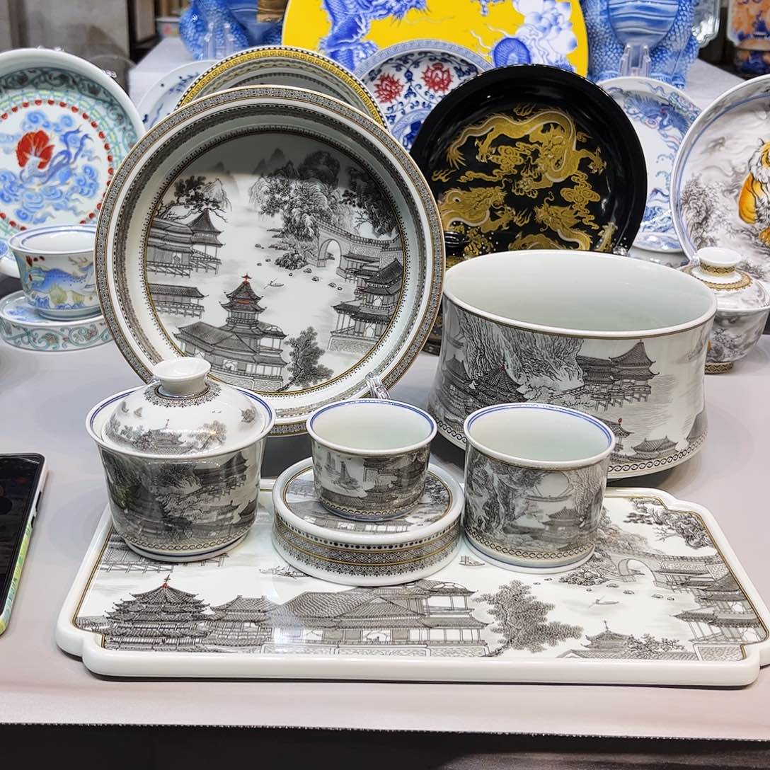 景德镇市人民政府