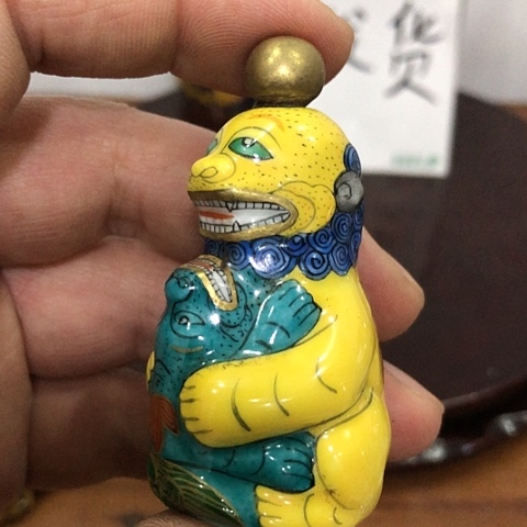 【闪购商品】瓶陶瓷陶瓷艺术瓷器手工手绘工艺陶瓷瓶壶瓶