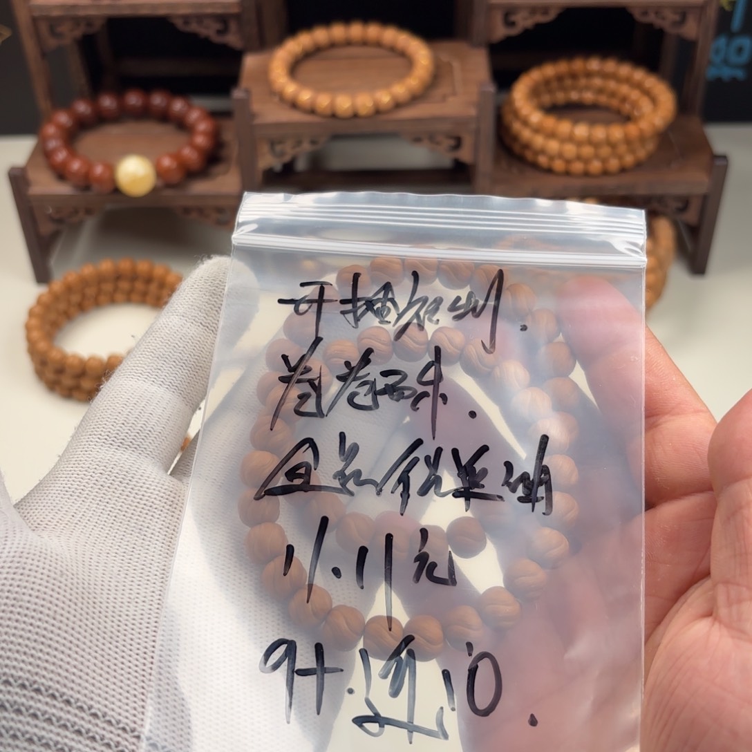 手串猴头核桃卷卷酥