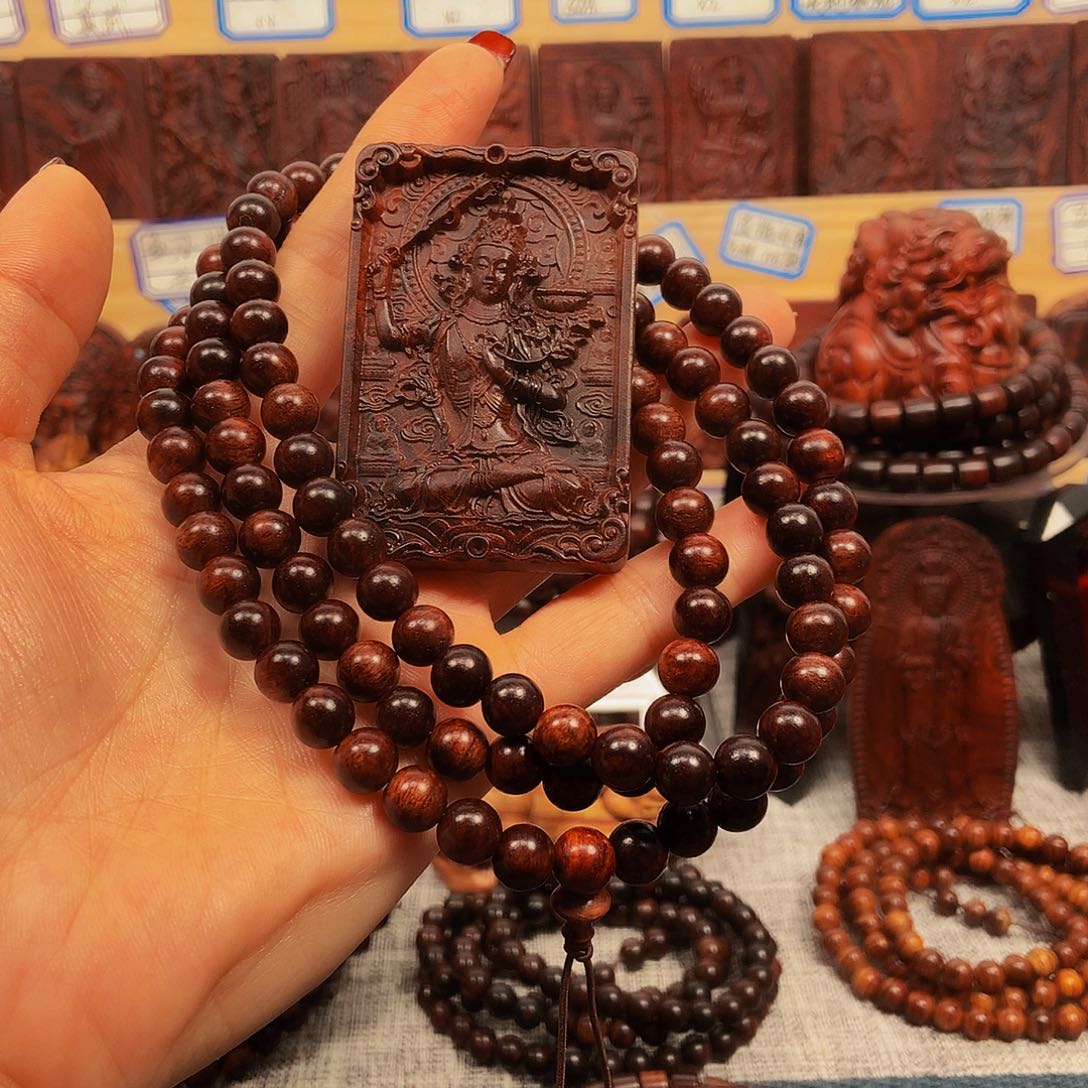 黄花梨/降香黄檀邵****司全套海南黄花梨 紫油梨