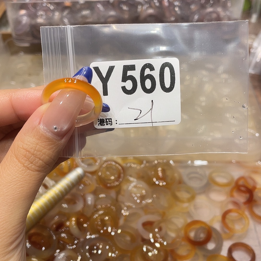 玛瑙/玉髓未镶嵌戒指560