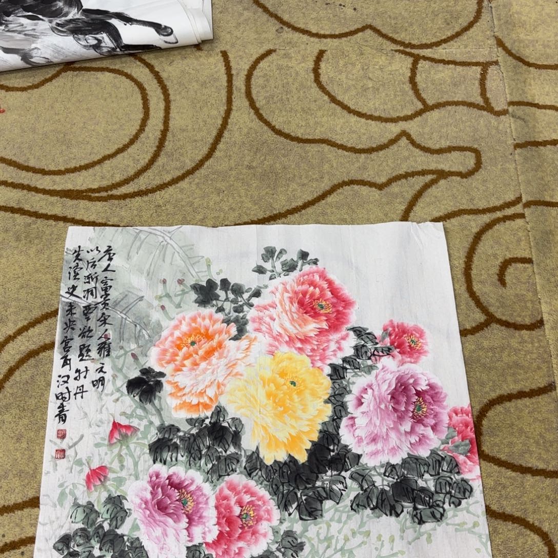 国画李欣主播李欣主播