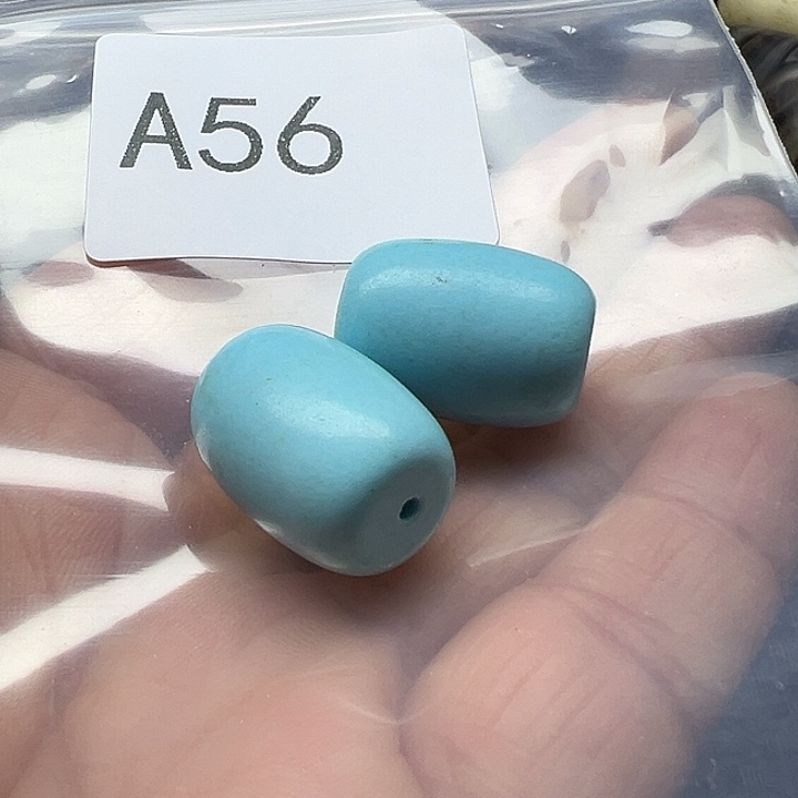 玛瑙/玉髓未镶嵌手链