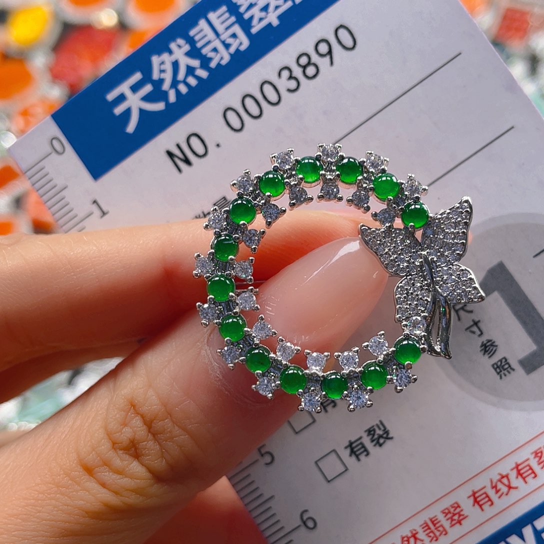 翡翠未镶嵌吊坠(不含链)