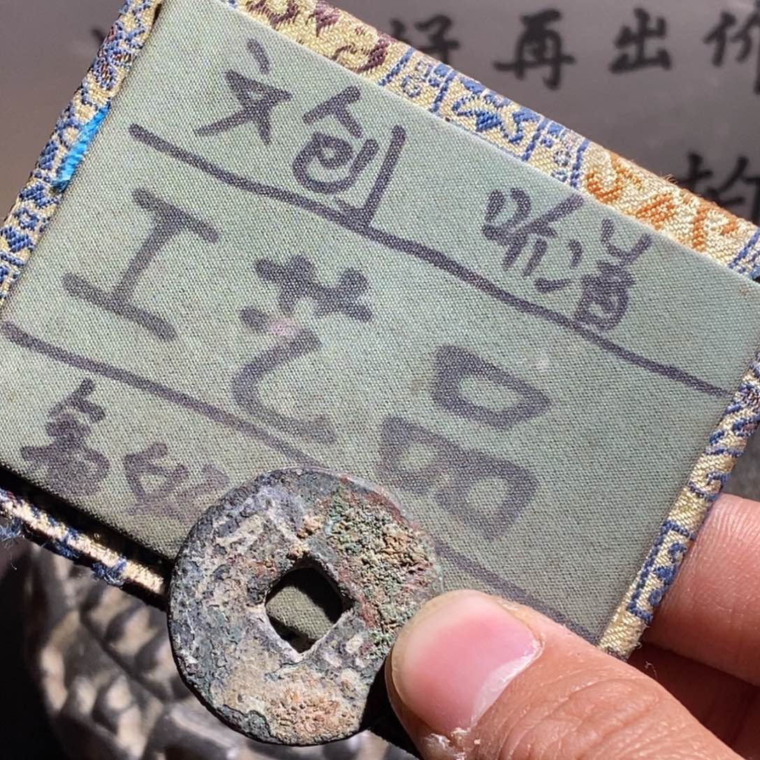 大叶紫檀（黑酸枝木类）定制版半两