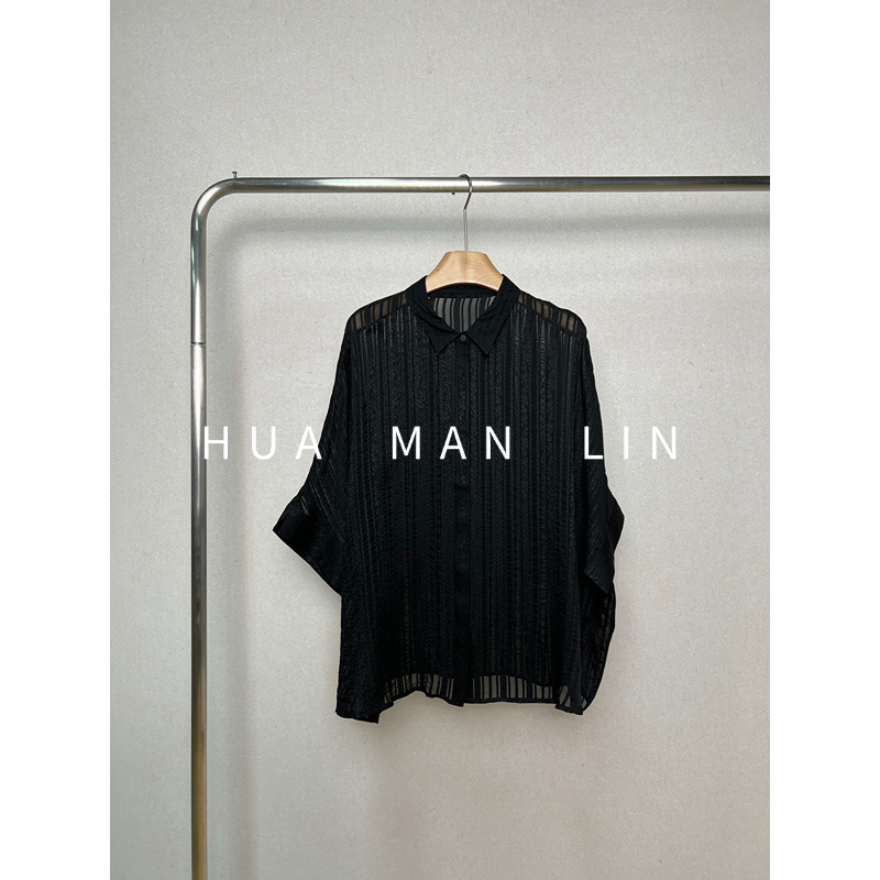 【花滿林】翻领暗纹提花阔版真丝桑蚕丝上衣01125