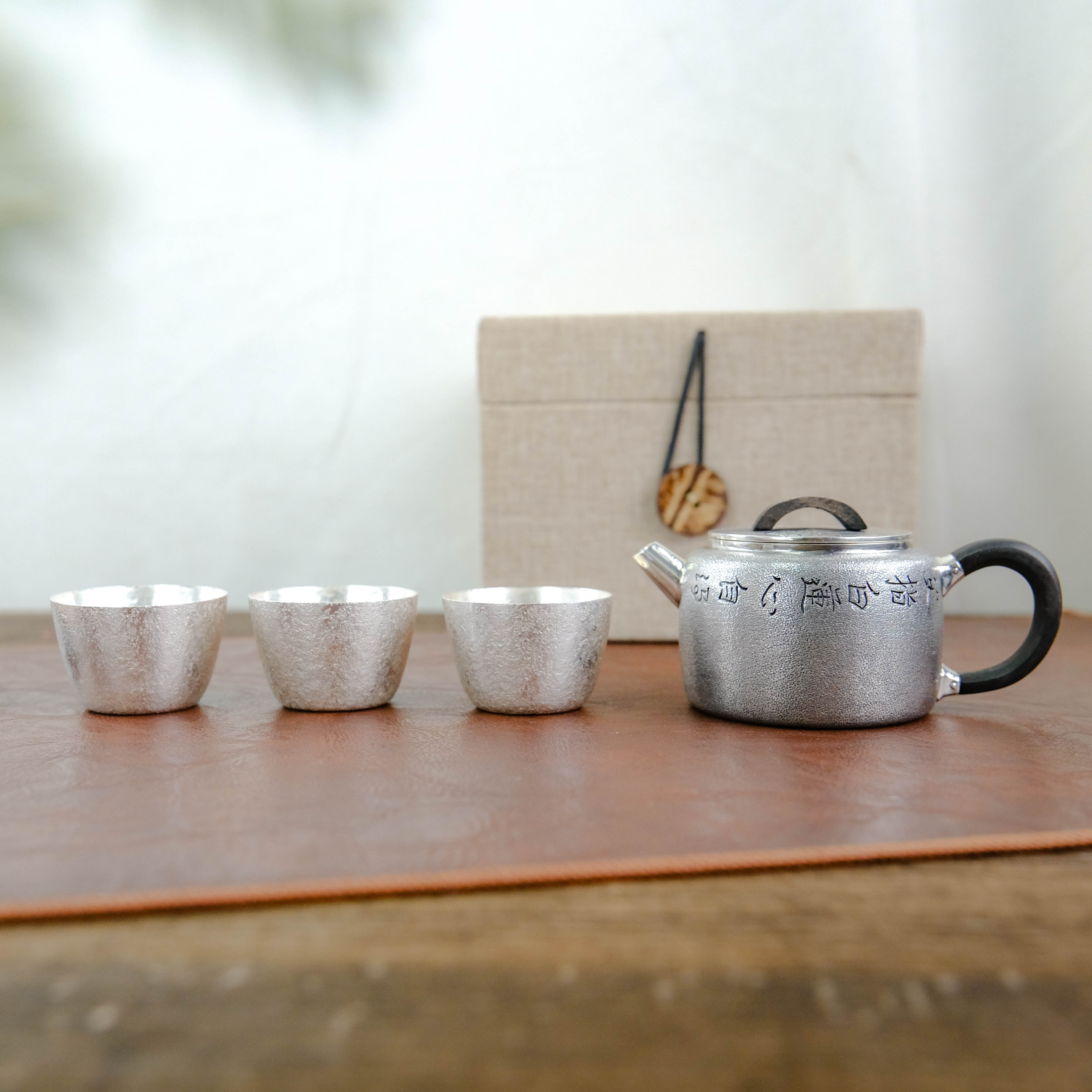 壶尔摩斯《般若莲花》套组一壶三杯 家用茶壶茶杯手工便携足银999