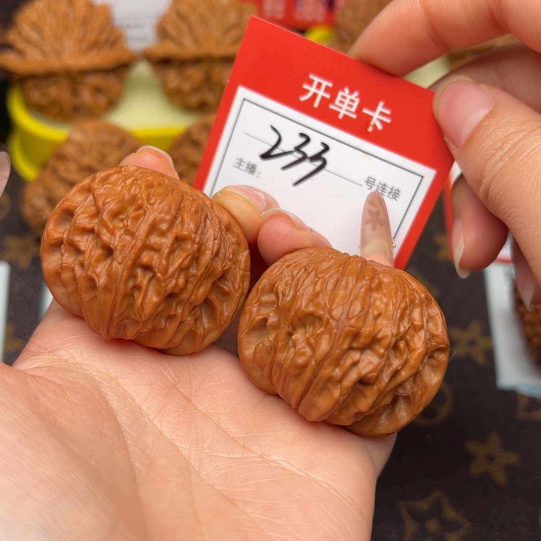 把件文玩核桃4.0磨盘233