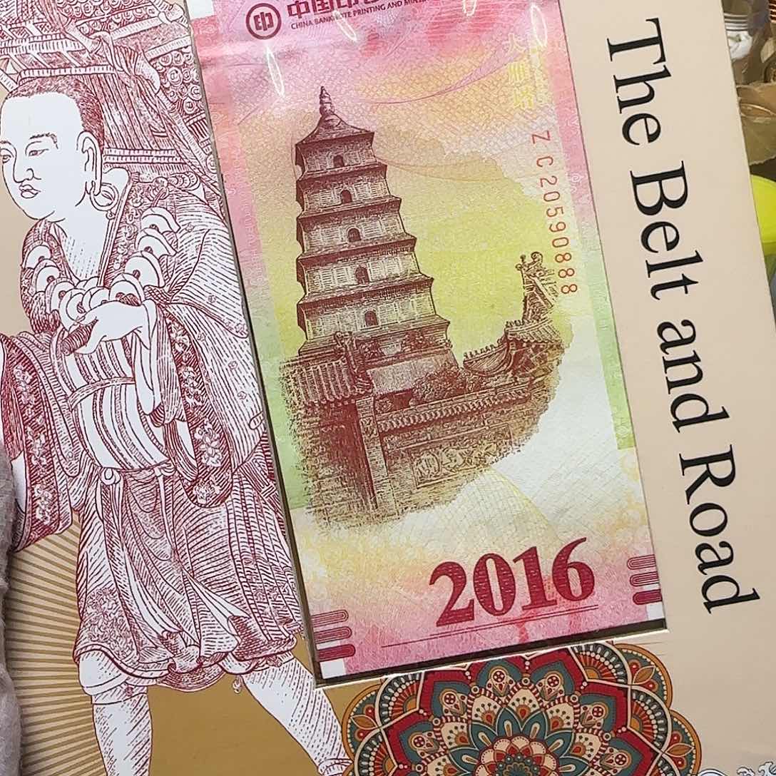 合金大雁塔纪念券福利出特价