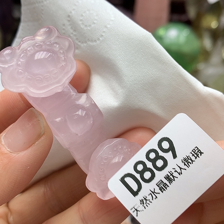 水晶天然水晶摆件未镶嵌