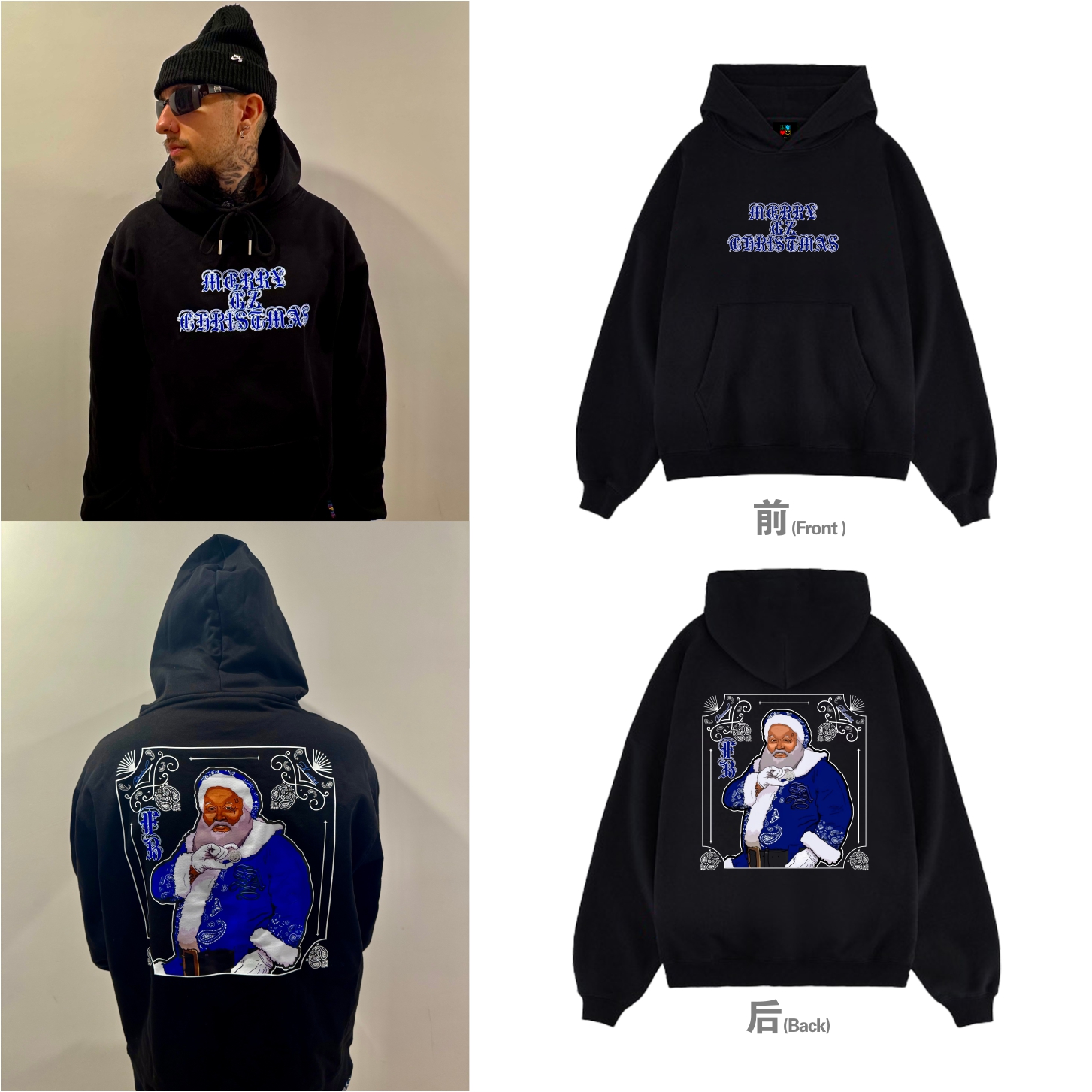 KeepingGearXPoppinC联名MERRYGZCHRISTMAS主题连帽卫衣宽松圣诞