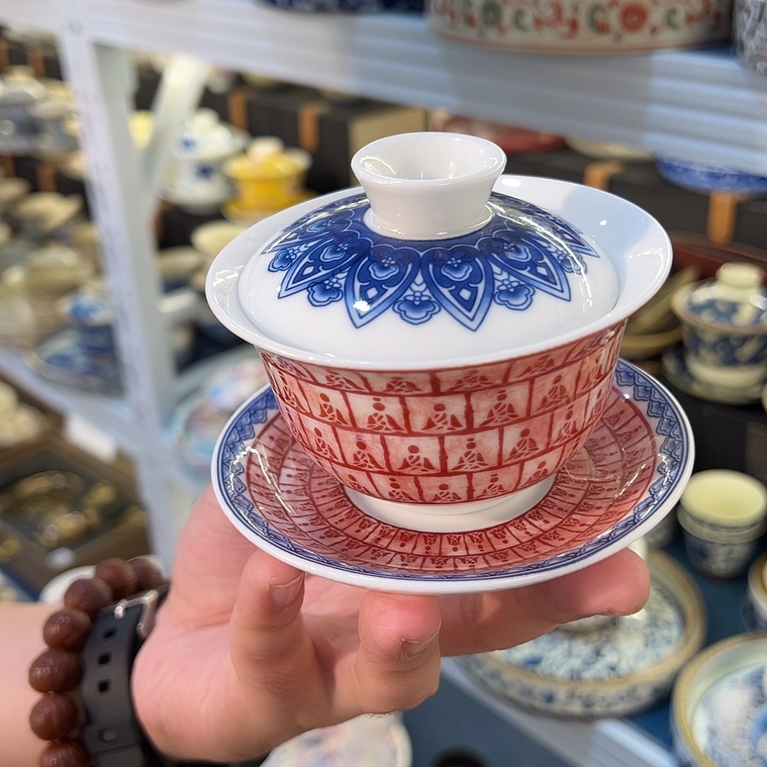 盖碗很漂亮我很喜欢