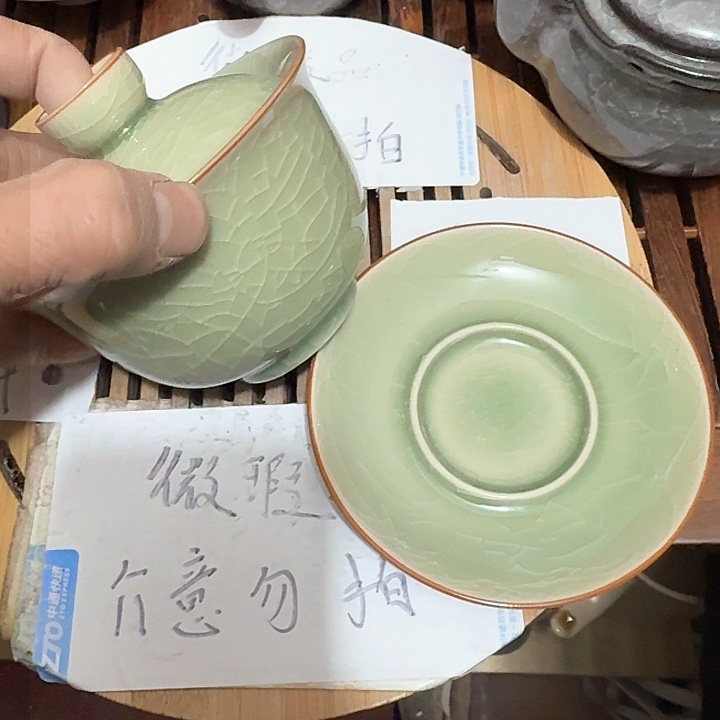 紫砂瑕疵介意勿扰