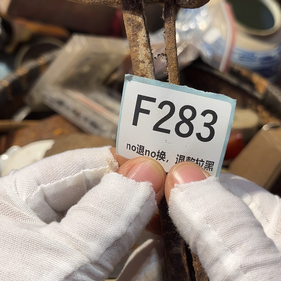 张***4陶瓷直播链接火爆热卖热卖