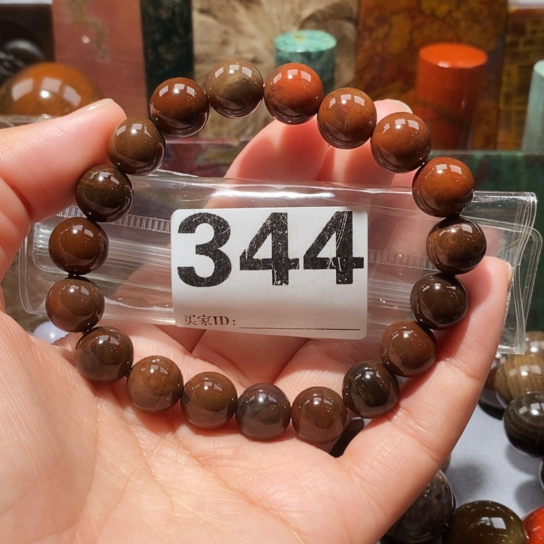 硅化玉未镶嵌天然北票硅化玉手串卡11.6