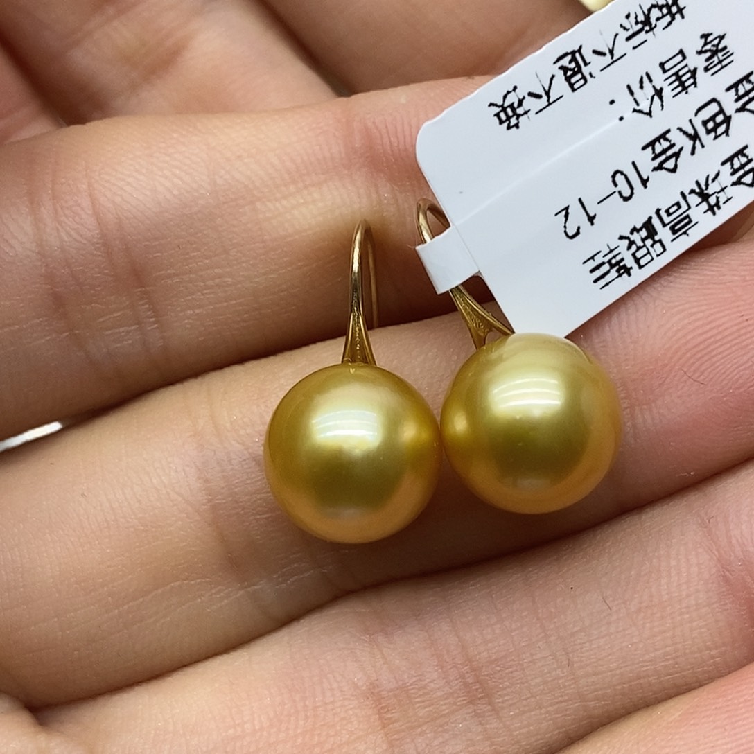 18K金镶嵌海水珍珠耳饰