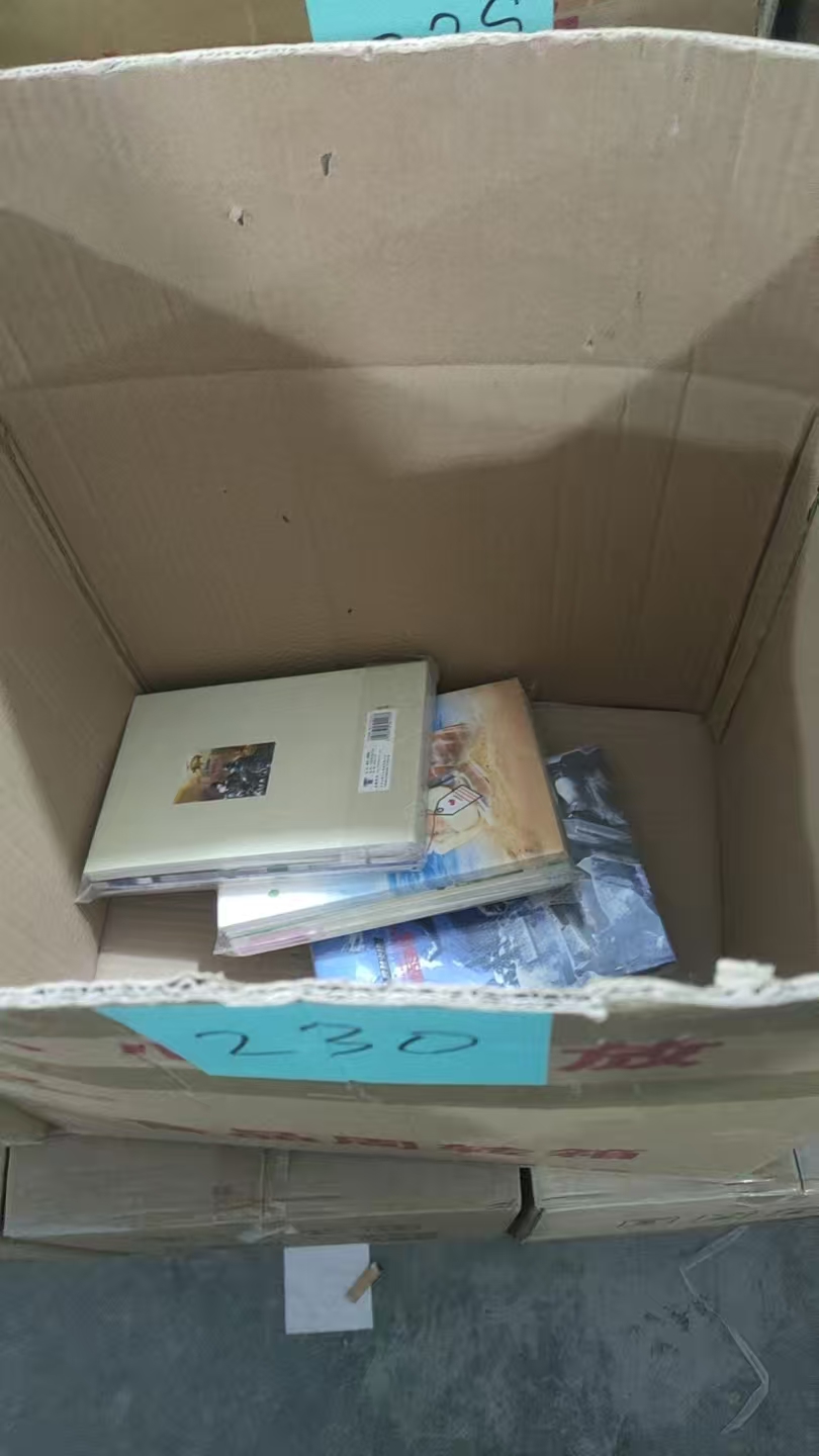 230英语本【以直播间展示为主】