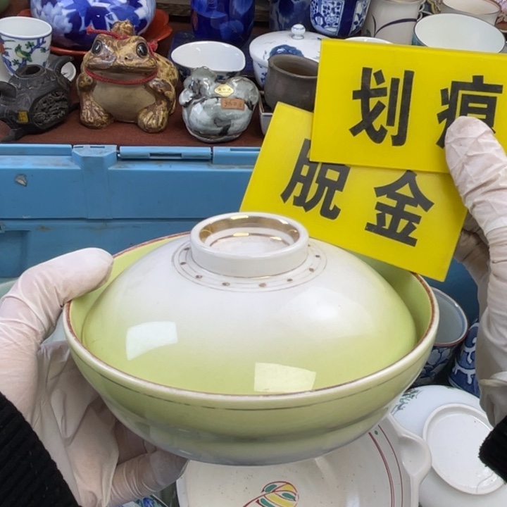陶他家瓷器真美…开播了