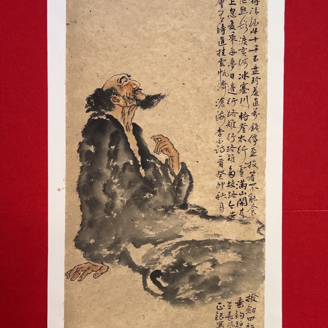 国画手绘国画作品