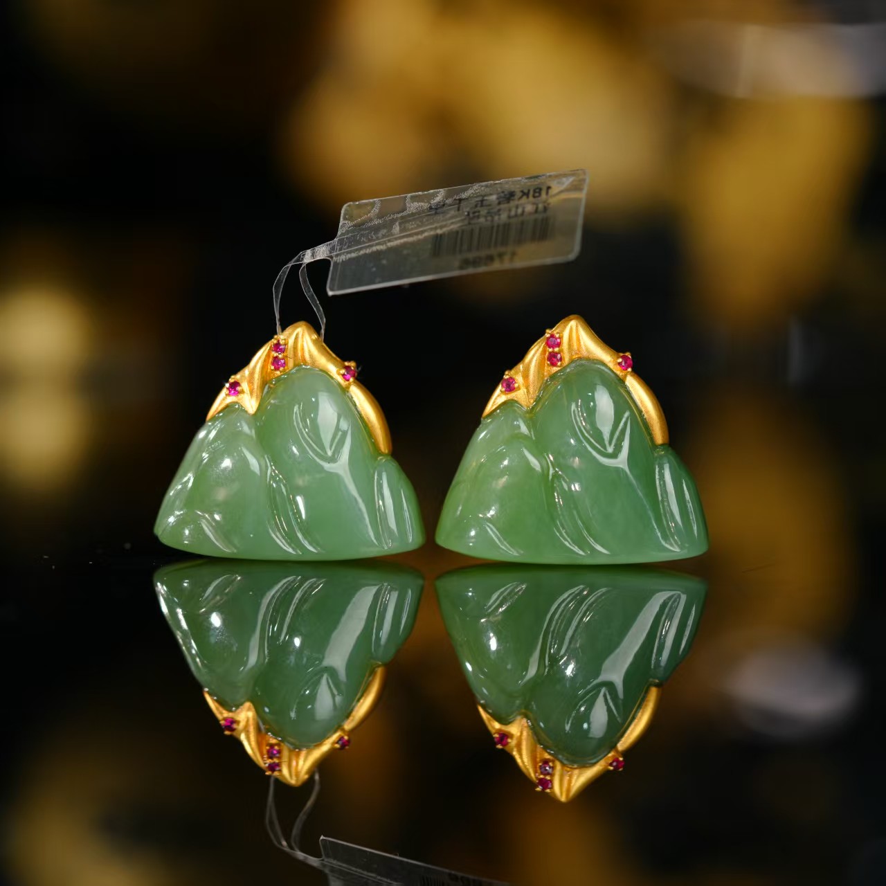 【初见珠宝】18K金和田玉冈仁波齐吊坠14-3CH109X685【多样性发一件】