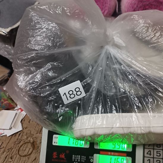 三醋酯纤维鞋底188号