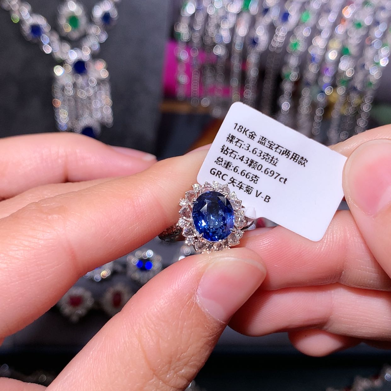 【闪购商品】蓝宝石戒指18K金镶嵌