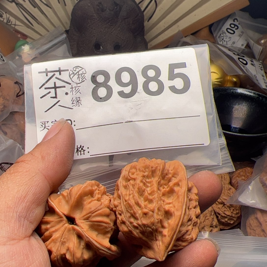 【闪购商品】文玩核桃吊坠今天