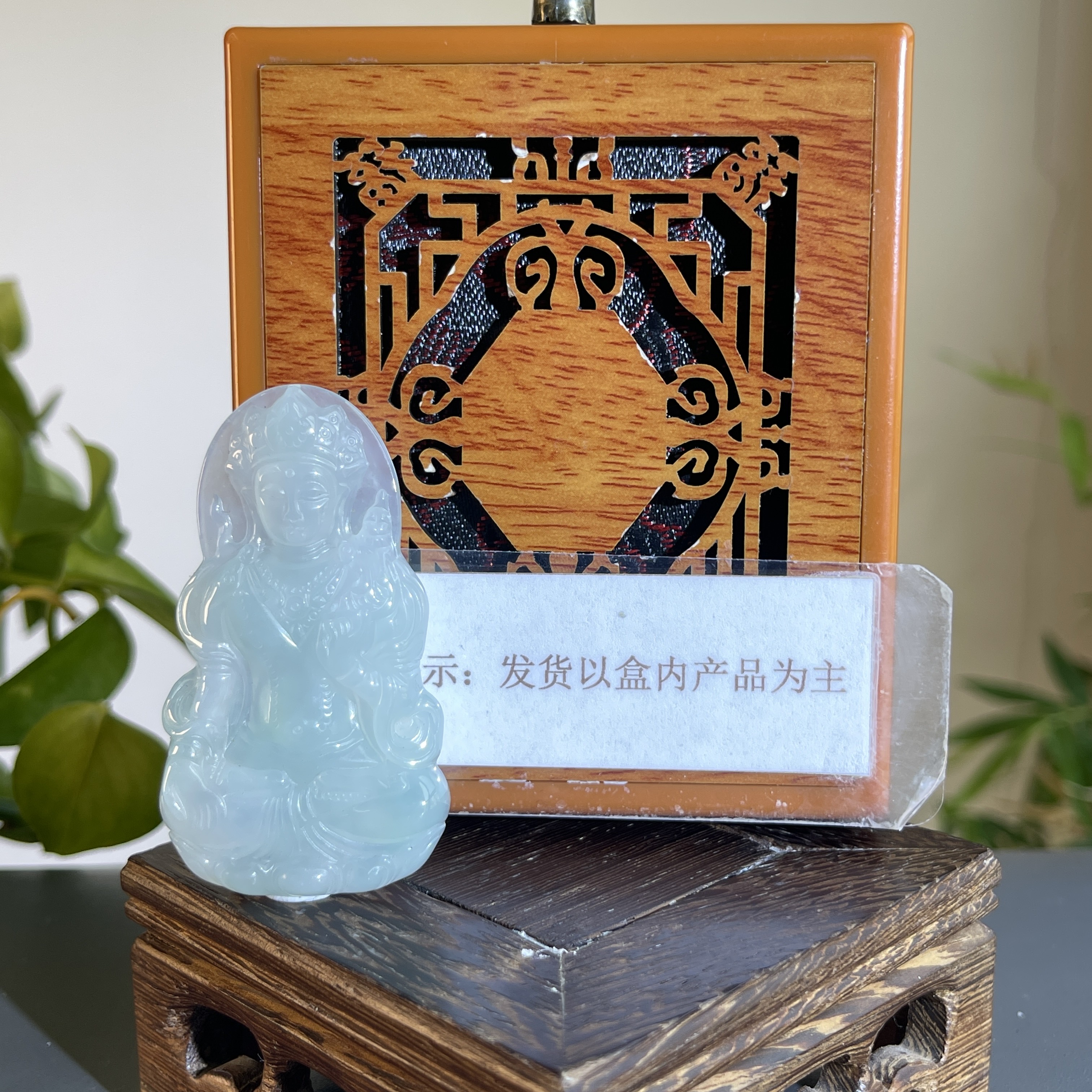 JTB24-232H 天然缅甸A货翡翠