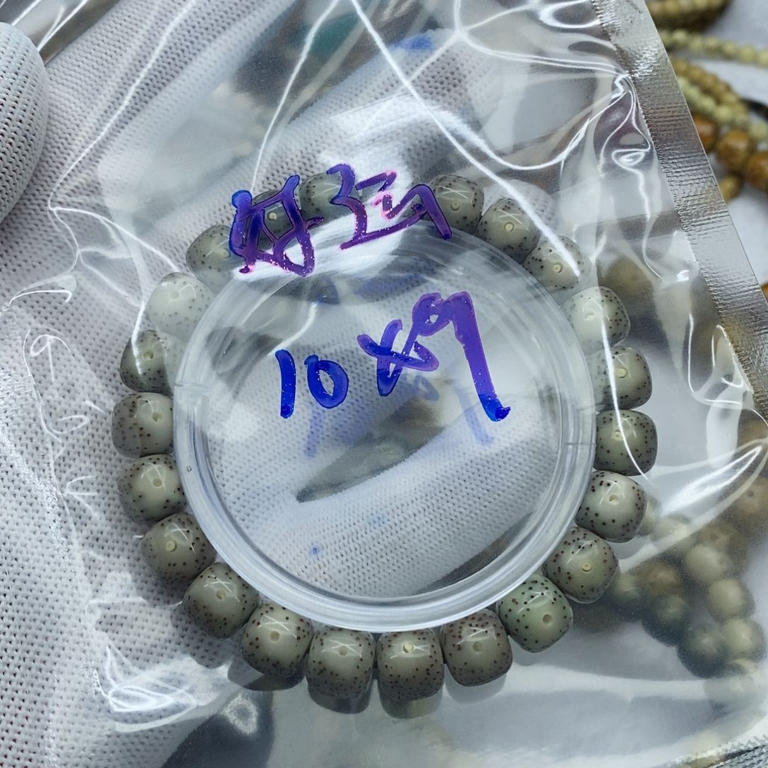 星月菩提吊坠好**生星月菩提