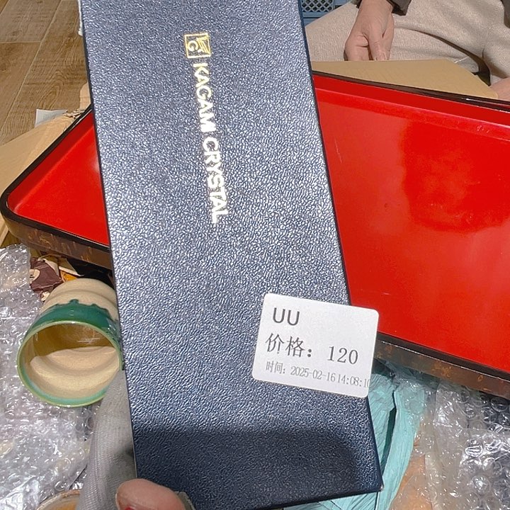 瓷片U*大美玲好物推荐