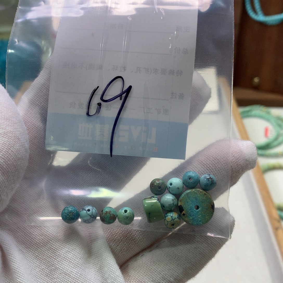 绿松石未镶嵌配饰