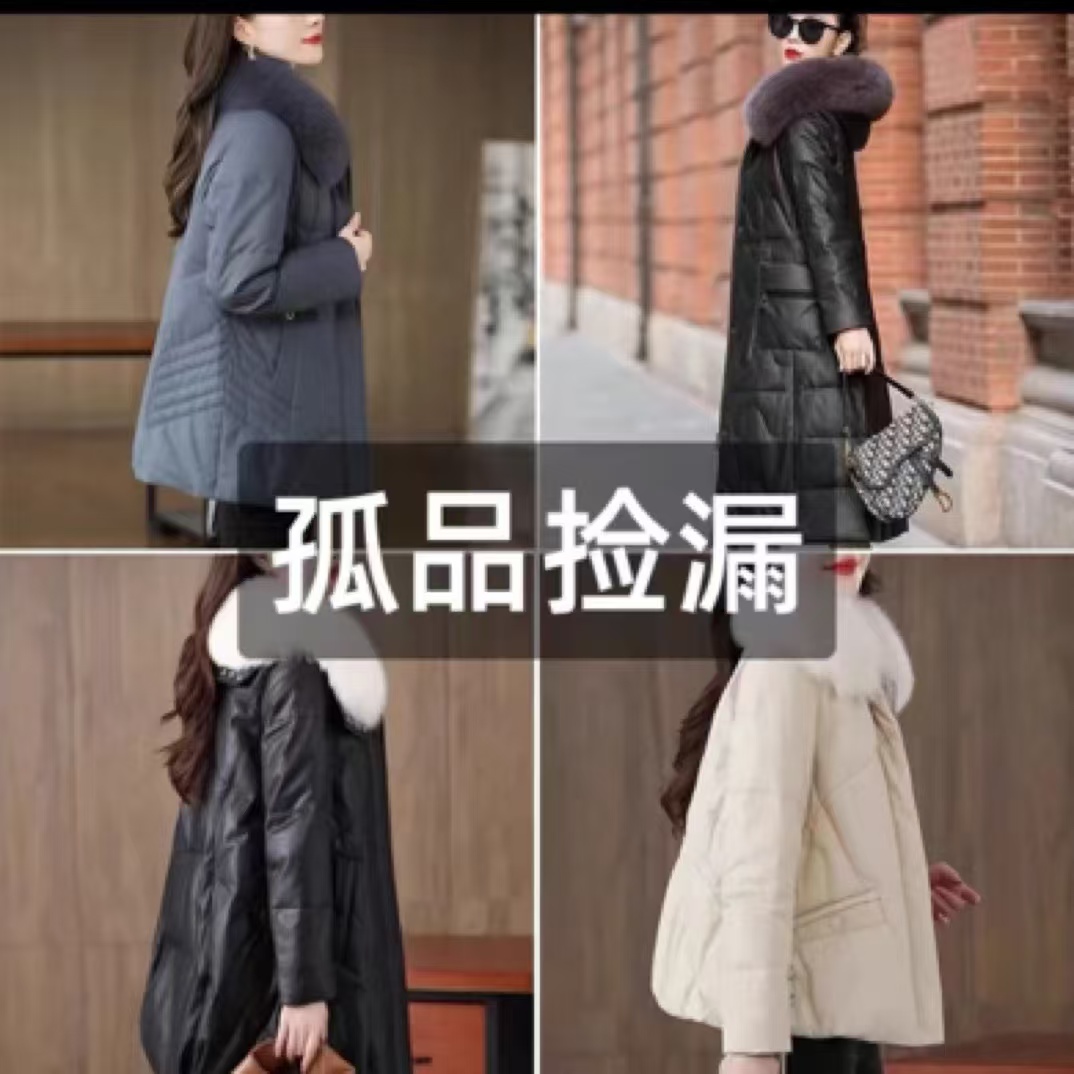 孤品断码已直播间为准派克服 皮羽绒对应数字下单女士时尚