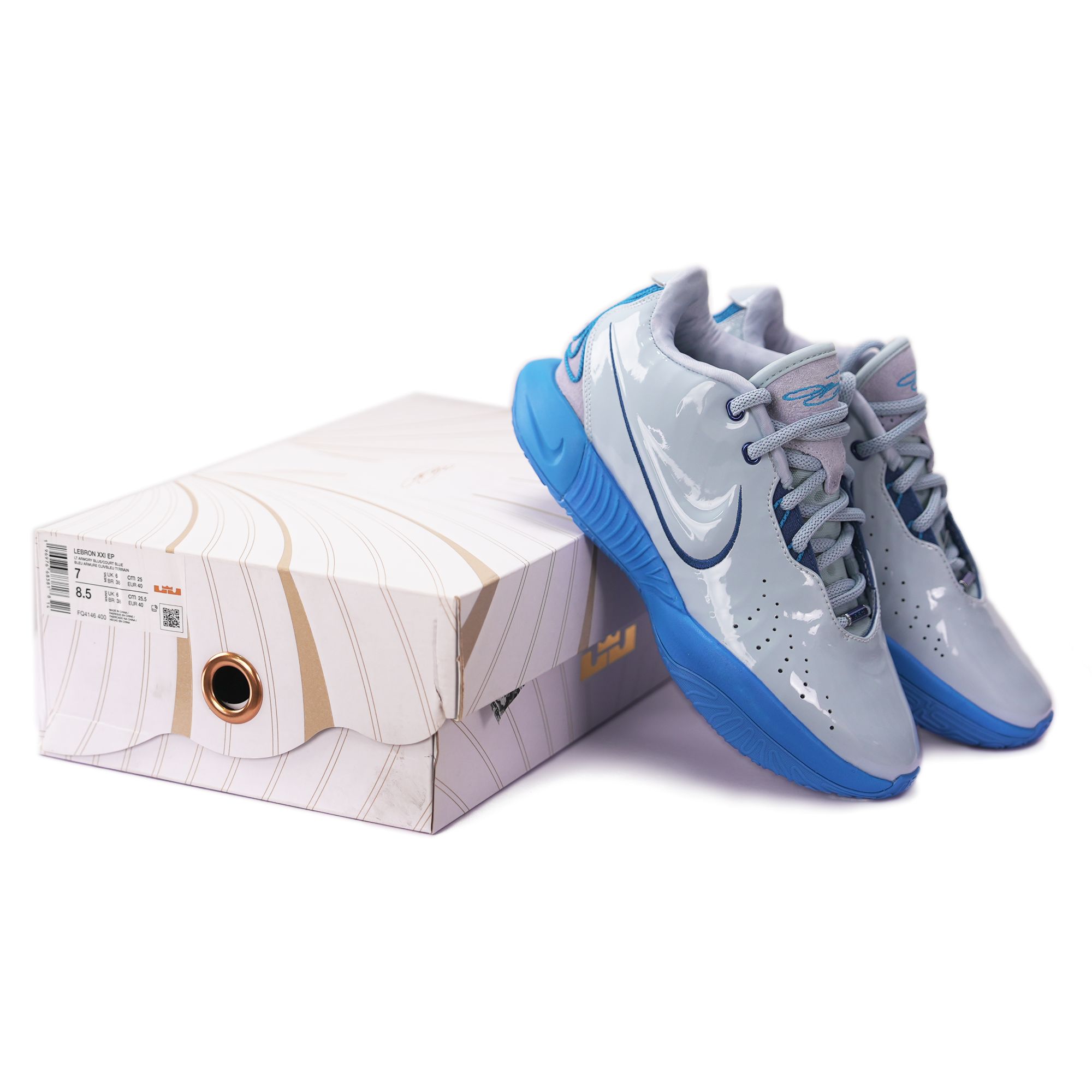 Lebron 21 EP 减震防滑 低帮篮球鞋 男款蓝色FQ4146-400