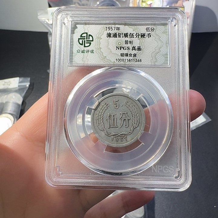 一二五一斤啊啊啊啊啊啊