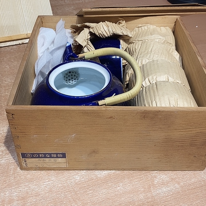半***瓷瓷器木器铁器铜器