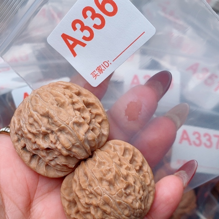 核桃把件磨盘40尺336号