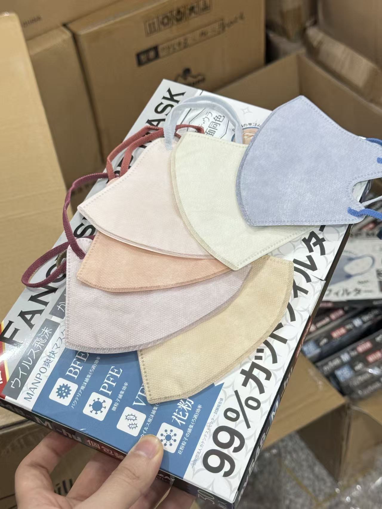 0718 透气不闷热口罩