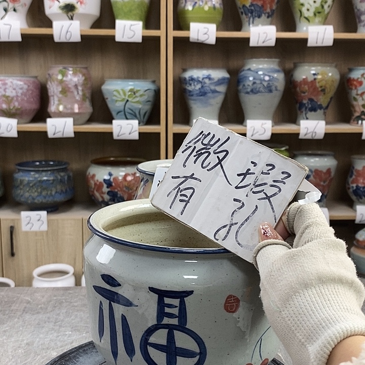 缸5xc景德镇陶瓷花盆