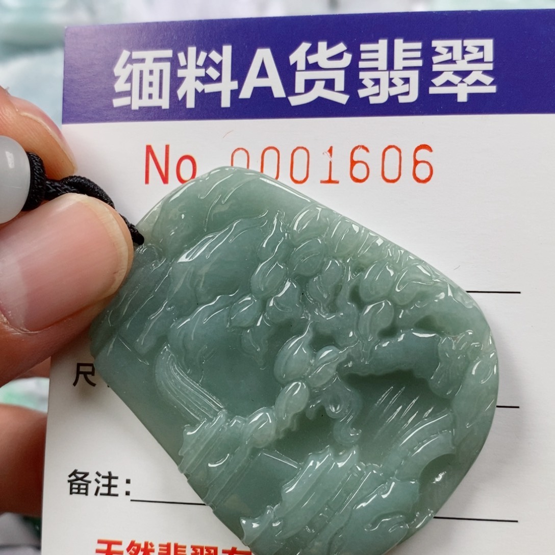 颈饰未镶嵌翡翠挂件
