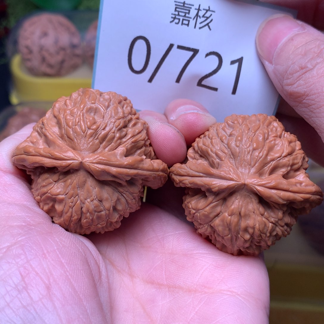 文玩核桃把件红皮球白43
